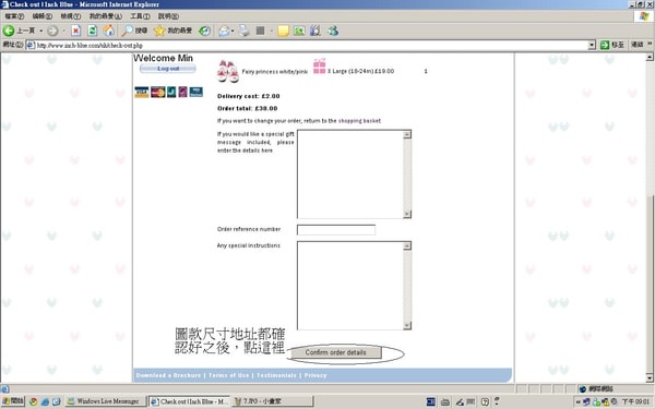 20241020_6kpl5
