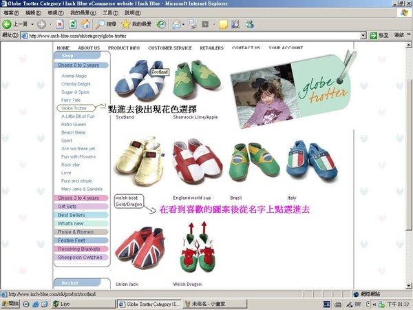 20241020_we30k