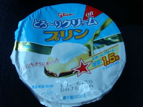 20241020_65wrc