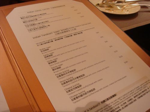 20241020_5djax