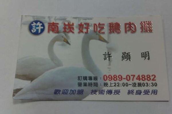 20241020_dkp8o