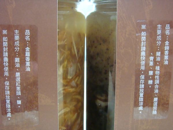 20241020_8fctc