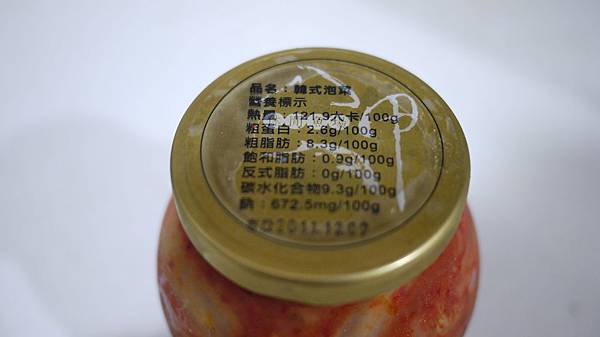 20241020_7ra4x