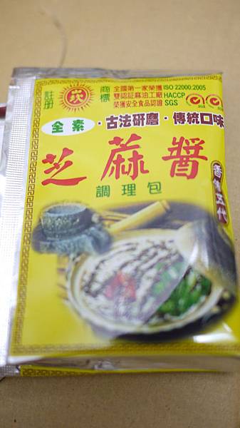 20241020_qs45u