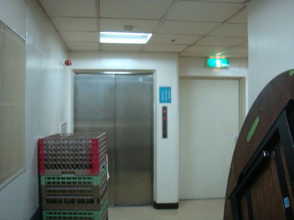 20241020_rr1qf