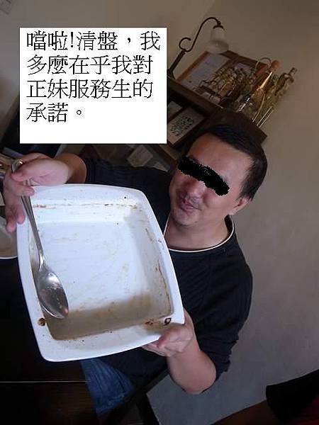 20241020_p35bu