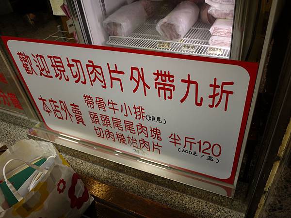 20241020_0kvmr