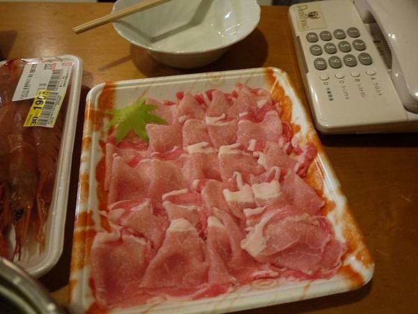20241020_n0w8j