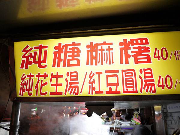 20241020_yb1tg