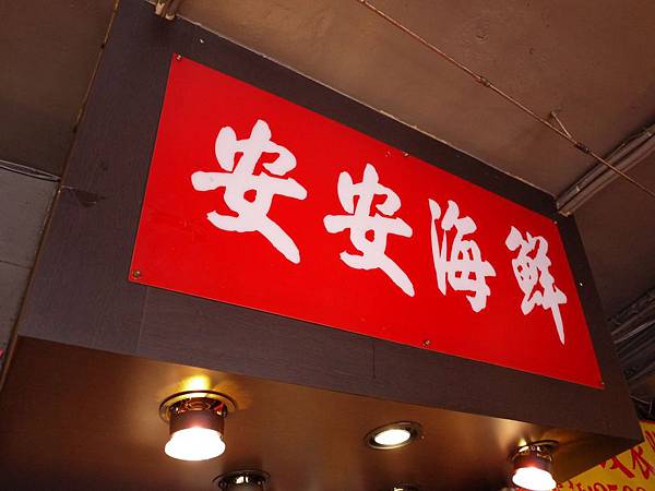 20241020_gz6ai