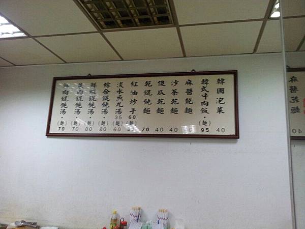20241020_jeqca
