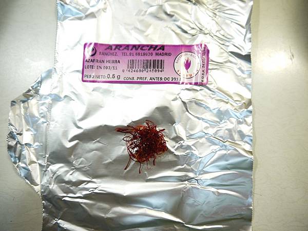 20241020_qvgyd