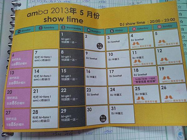 20241020_o3kzq
